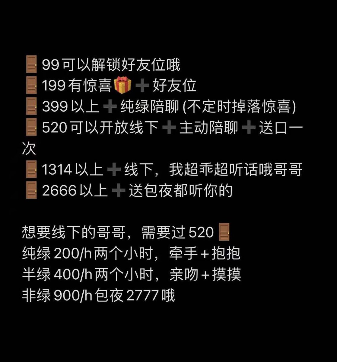 9ompn's tweet photo. https://t.co/DuOWCa6FzE