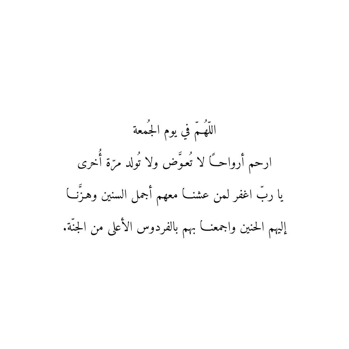 Maryom19910's tweet photo. https://t.co/dO2nclhFYL