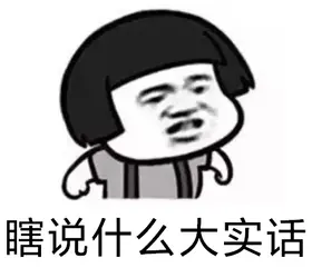nf4q4s's tweet photo. @N23R1C @bearliu https://t.co/my81gYpbux