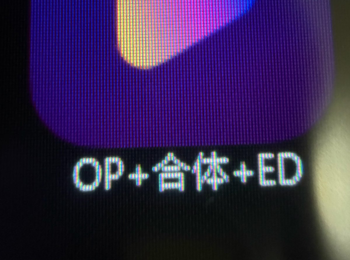 Tsurumi_ei's tweet photo. 出力中、、、、 https://t.co/QiLQt1CFGm