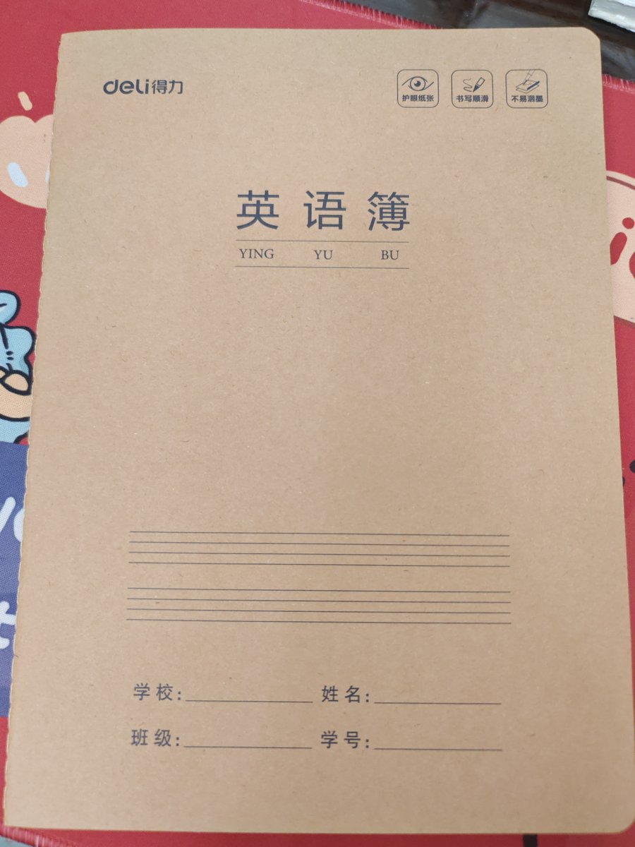 astry027558's tweet photo. Level up your English skills with 15 mins daily practice! Consistency beats perfection.  #SkillGrowth https://t.co/cKKcExw0hY