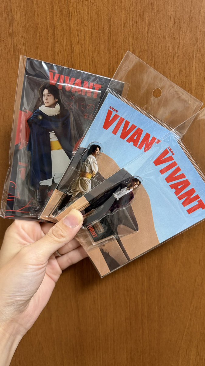 beikoku_man's tweet photo. チョキノコ💛😮‍💨
#VIVANT https://t.co/gSysibOwIY