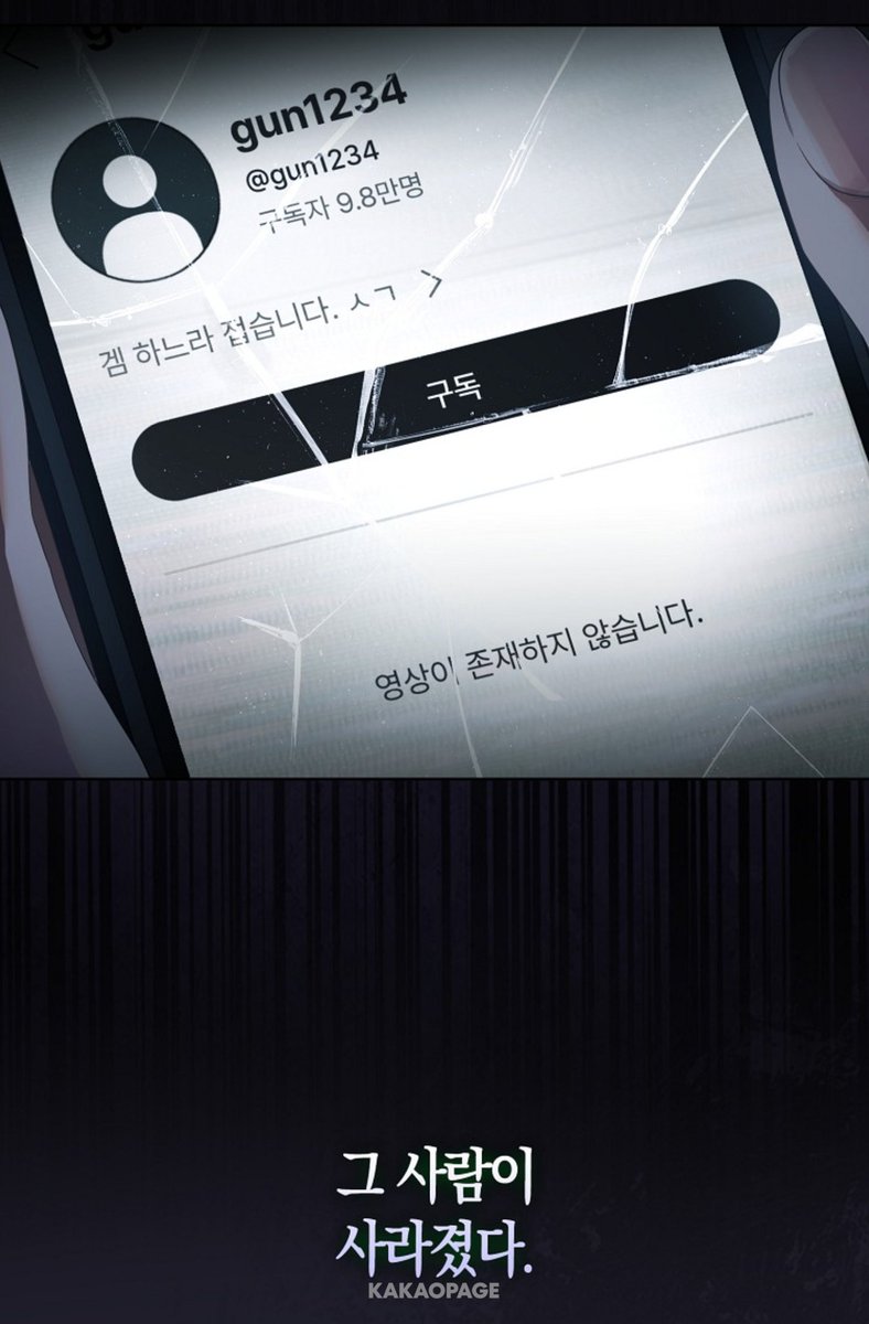 bkbcpotato's tweet photo. 연성러가 하면 안되는 일 https://t.co/D65qHVHVKb