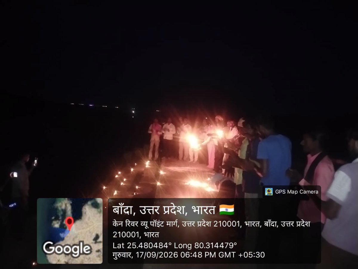 UPIrrigationWR's tweet photo. बांदा, उत्तर प्रदेश में केन नदी के तट पर प्रधानमंत्री श्री @narendramodi जी के 76वें जन्मदिन के अवसर पर ‘संकल्प ही सेवा’ अभियान के अंतर्गत विशेष कार्यक्रम आयोजित किया गया। इस अवसर पर दीप प्रज्ज्वलित कर सेवा, समर्पण और जनकल्याण के संकल्प को अभिव्यक्त किया गया।
#SewaSankalp2026 https://t.co/34t5XBTXvX