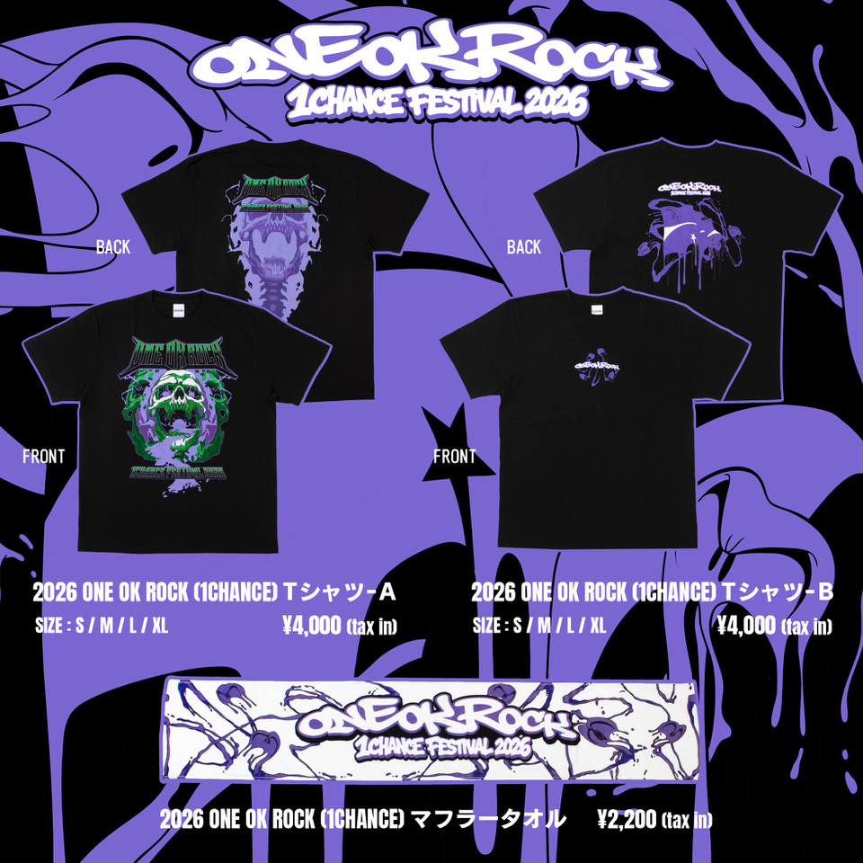ONEOKROCK_japan's tweet photo. ＜1CHANCE FESTIVAL 2026＞
ONE OK ROCKオフィシャルグッズの販売が決定！
※9月27日(日) 出演日の会場販売のみとなります。
※9:00〜 グッズ販売開始
※販売数には限りがございますので、売り切れとなる場合もございます。
※お支払いには現金の他、クレジットカード、交通系電子マネー、バーコード決済がご利用いただけます。
※会場の電場状況によりキャッシュレス決済がご利用いただけない場合がございます。
#ONEOKROCK #ワンチャンフェス