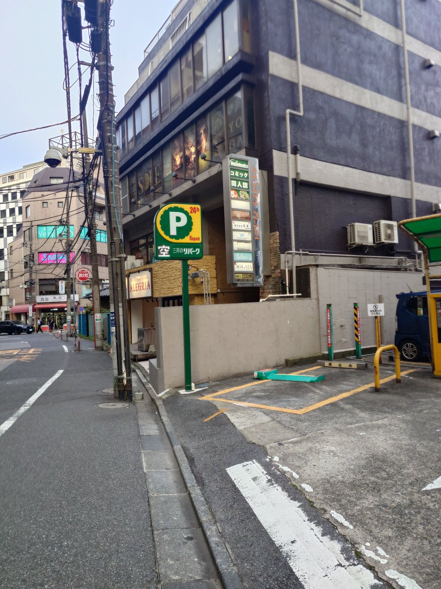 TsuKSKK's tweet photo. 20260918 旅行記録
成田>白子>千葉>幕張（明日TGS） https://t.co/bx4qL8V42o