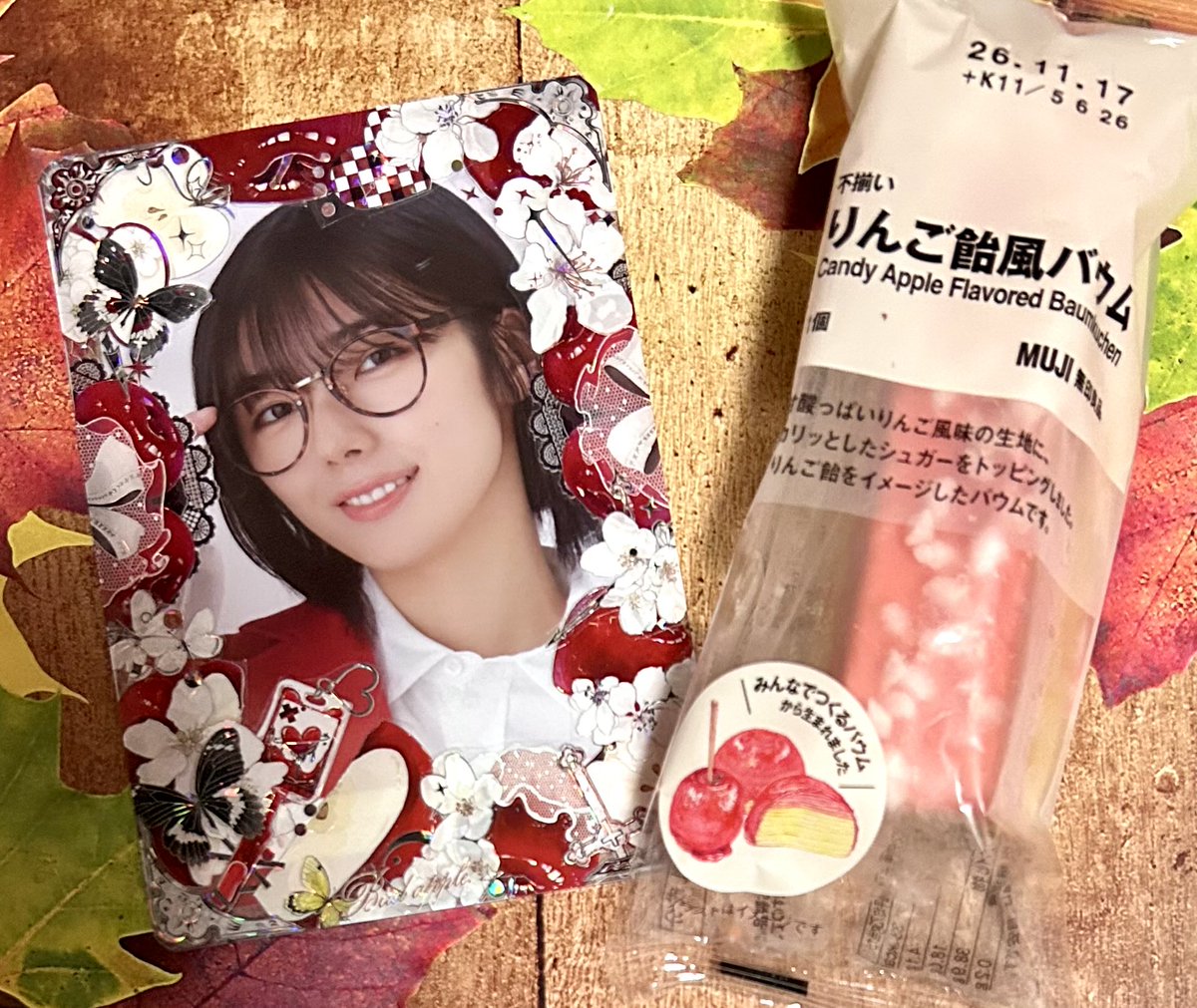 karingoame6's tweet photo. シルバーウィークを働く皆様！
生き抜きましょう🍎 https://t.co/qwQYQBh2eD