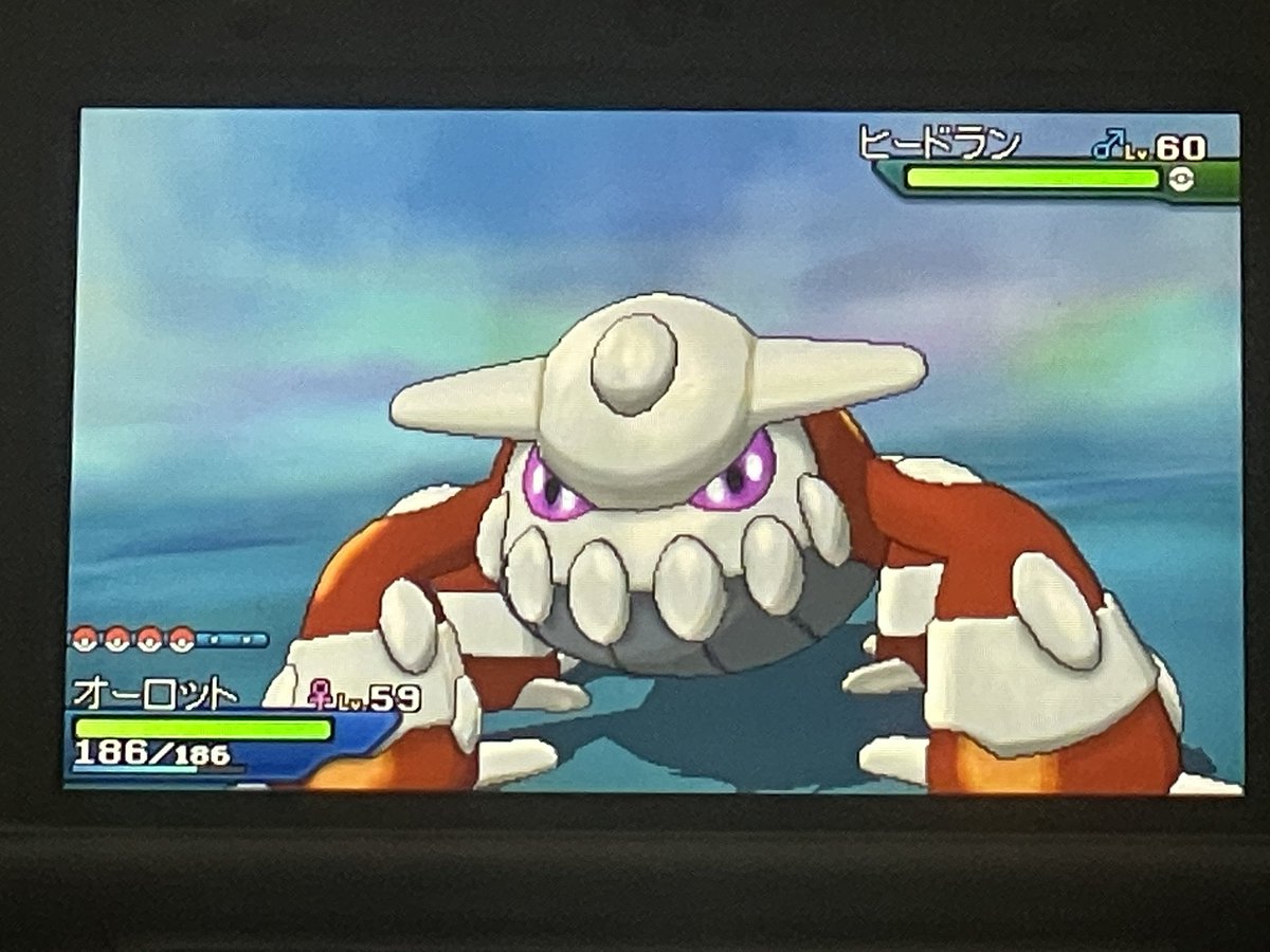 takasen7's tweet photo. @eo_lvn Yeah！
It was announced that Pokémon Bank is shutting down at the end of February next year, so for the first time in a while, I'm hunting for Shiny Legendary Pokémon in USUM. https://t.co/Ad4fEtno3V