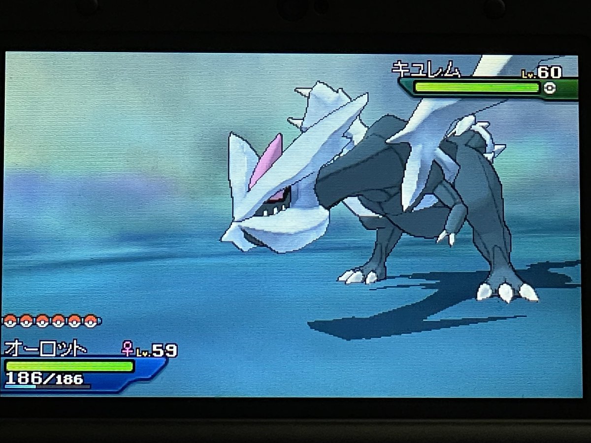 takasen7's tweet photo. @eo_lvn Yeah！
It was announced that Pokémon Bank is shutting down at the end of February next year, so for the first time in a while, I'm hunting for Shiny Legendary Pokémon in USUM. https://t.co/Ad4fEtno3V