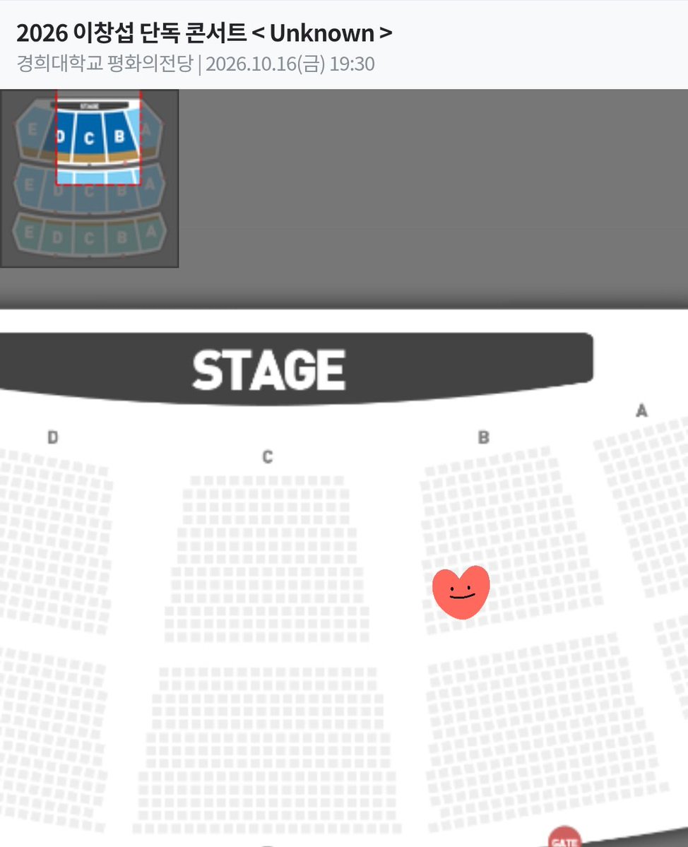 k_hsook's tweet photo. [이창섭 콘서트 서울 교환]

10/16(금) 첫콘->10/18(일) 막콘 

사첵 vip 1-B구역 10n번

B/C/D구역  비슷한 번호 맞교환 희망합니다. 
 
멘션이나 DM 편하게 주세요!  

#이창섭 #이창섭콘서트 #Unknown https://t.co/xPLZstIAxA