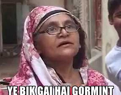 Usman's tweet photo. اگر کوئی نشہ کرتا ہے تو یہ گورمنٹ کا قصور ہے۔
#SpaceGems https://t.co/A6fjm0fkY5