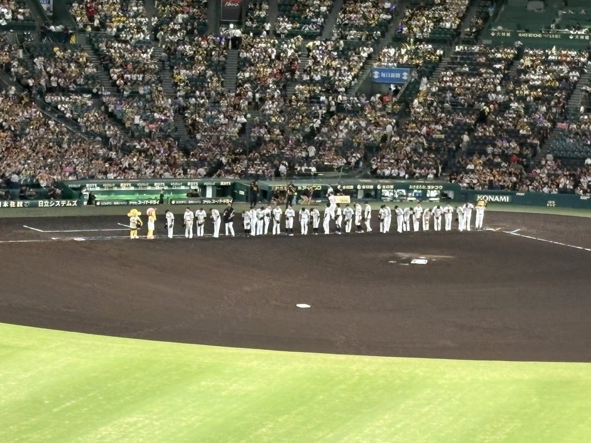 kenpapa48's tweet photo. 現地からとらほー🐯

一旦はマジック12💡 https://t.co/LvphaQ4rXY