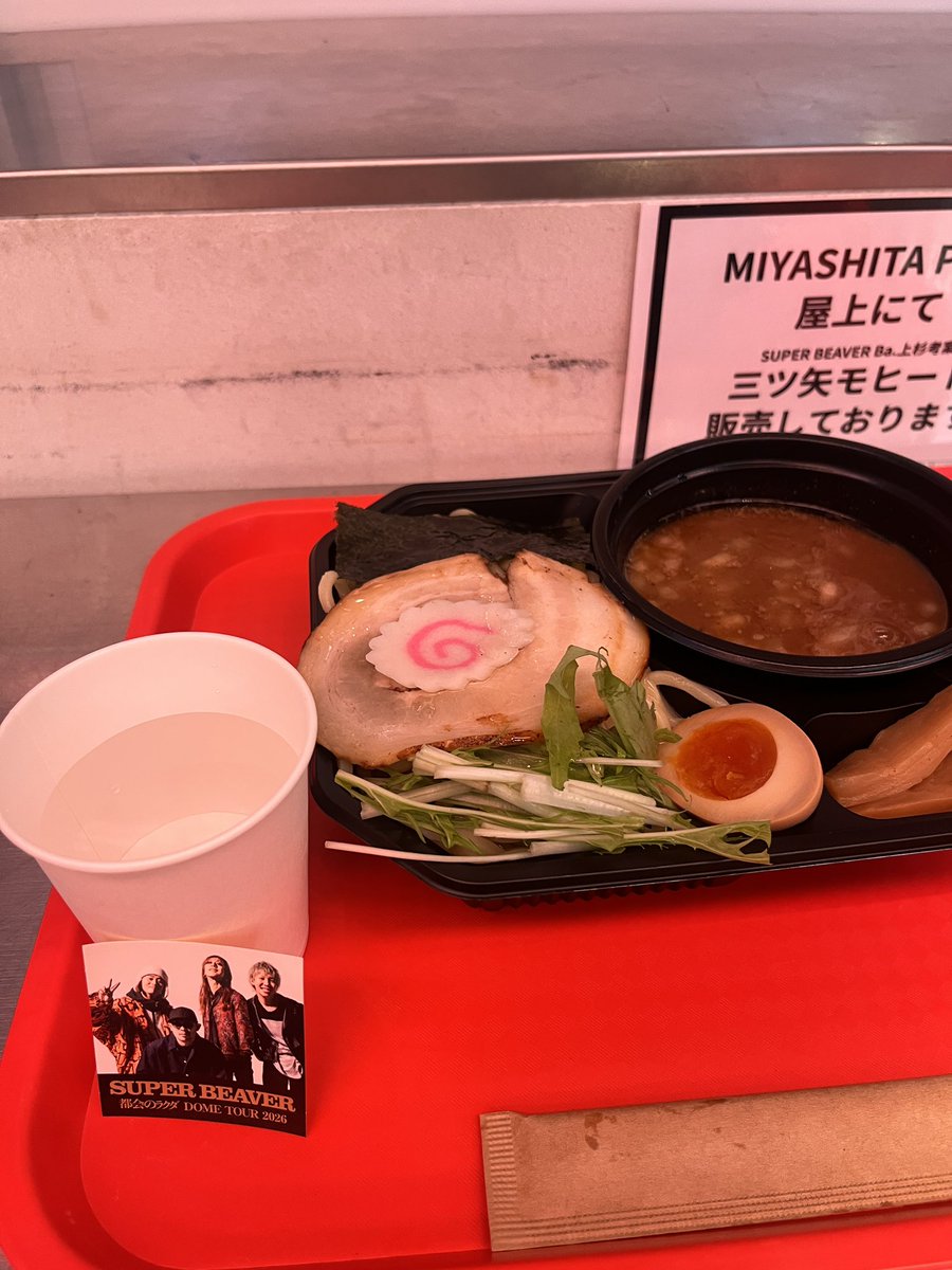 allaboutlullaby's tweet photo. 侘助🍜🦫
とにかく、辛味オイルを販��してください⚠️🙇‍♀️
ノンアルだったけどモヒート美味しかった💕😋 https://t.co/opR28bCYTE