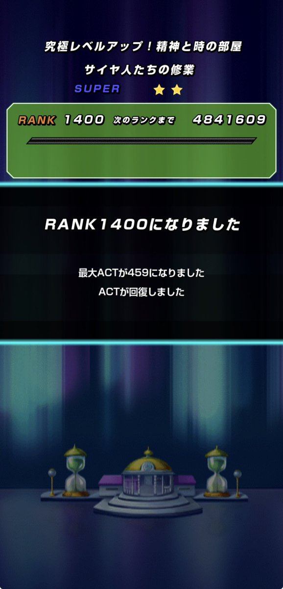 o60mv9's tweet photo. 神イベに感謝感謝😌 https://t.co/lfnGbxF9Fg