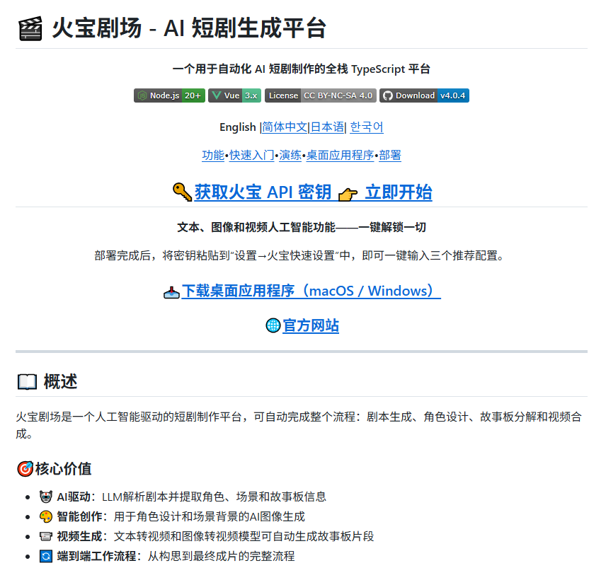 lumxss 的图片 1