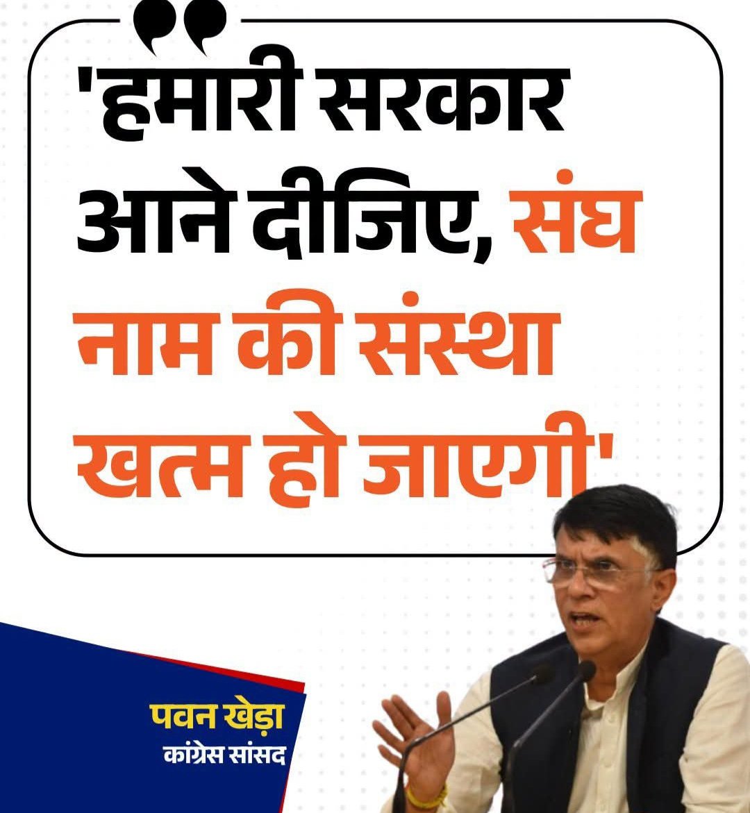 _bapu__'s tweet photo. https://t.co/JnGo1Ev7af