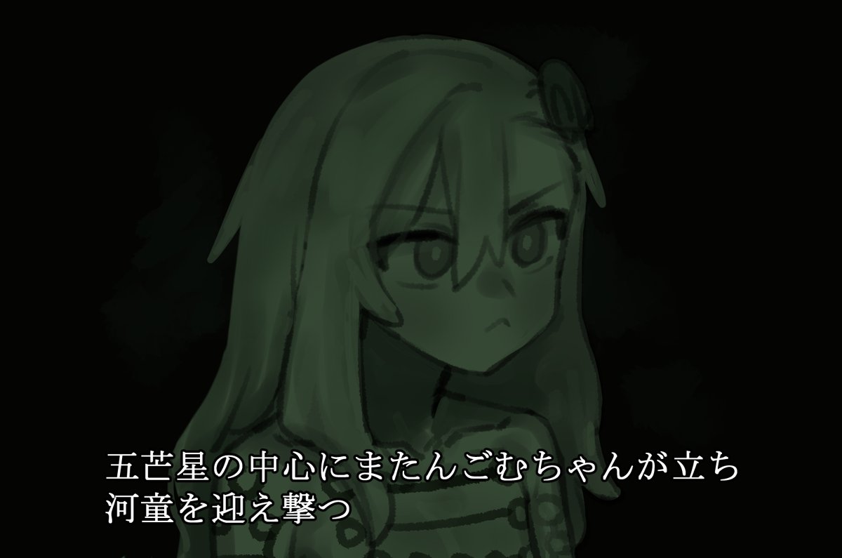mtngmchan_paro2's tweet photo. https://t.co/ThcX49bYYx