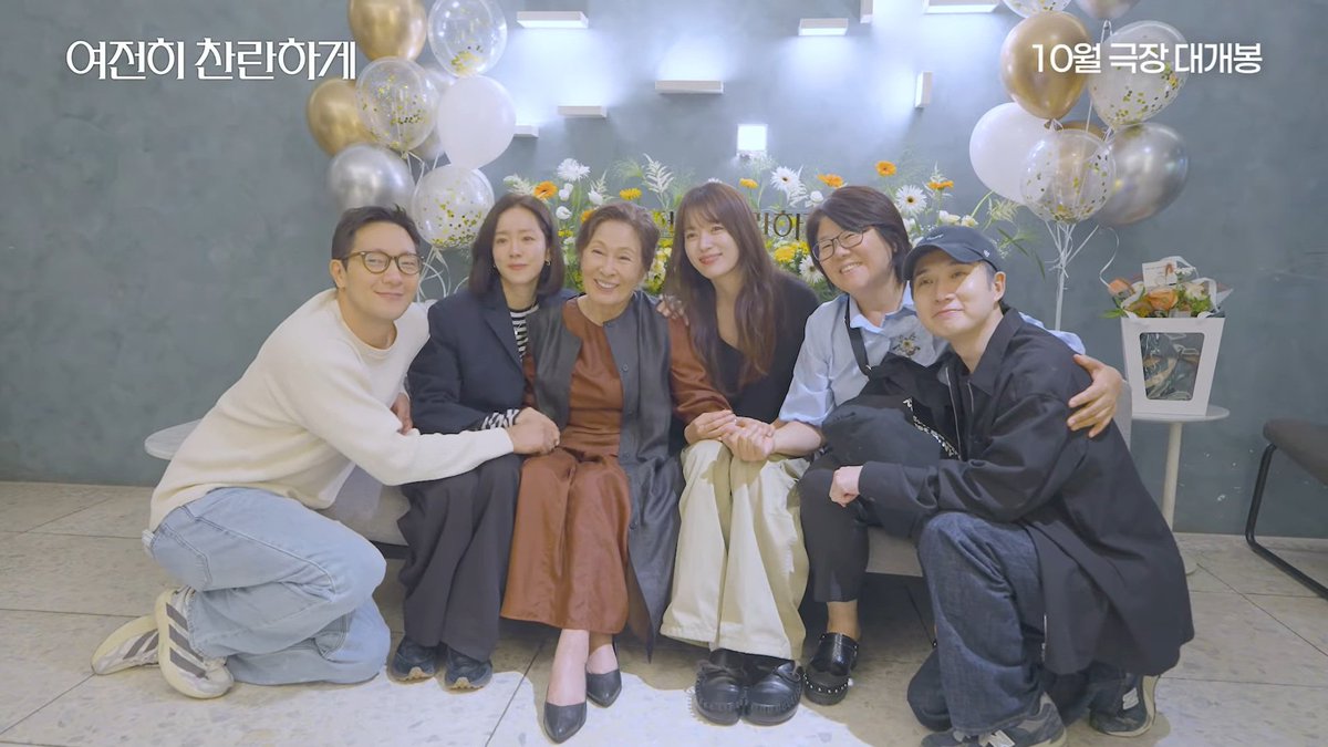 sonsukkuu's tweet photo. Heavenly Ever After family came to support our lovely Kim Hyeja senior new movie "Still Brilliant"

(Lee Jungeun, Han Jimin, Ryu Deokhwan + Han Hyojoo) https://t.co/twjv5y5bRM