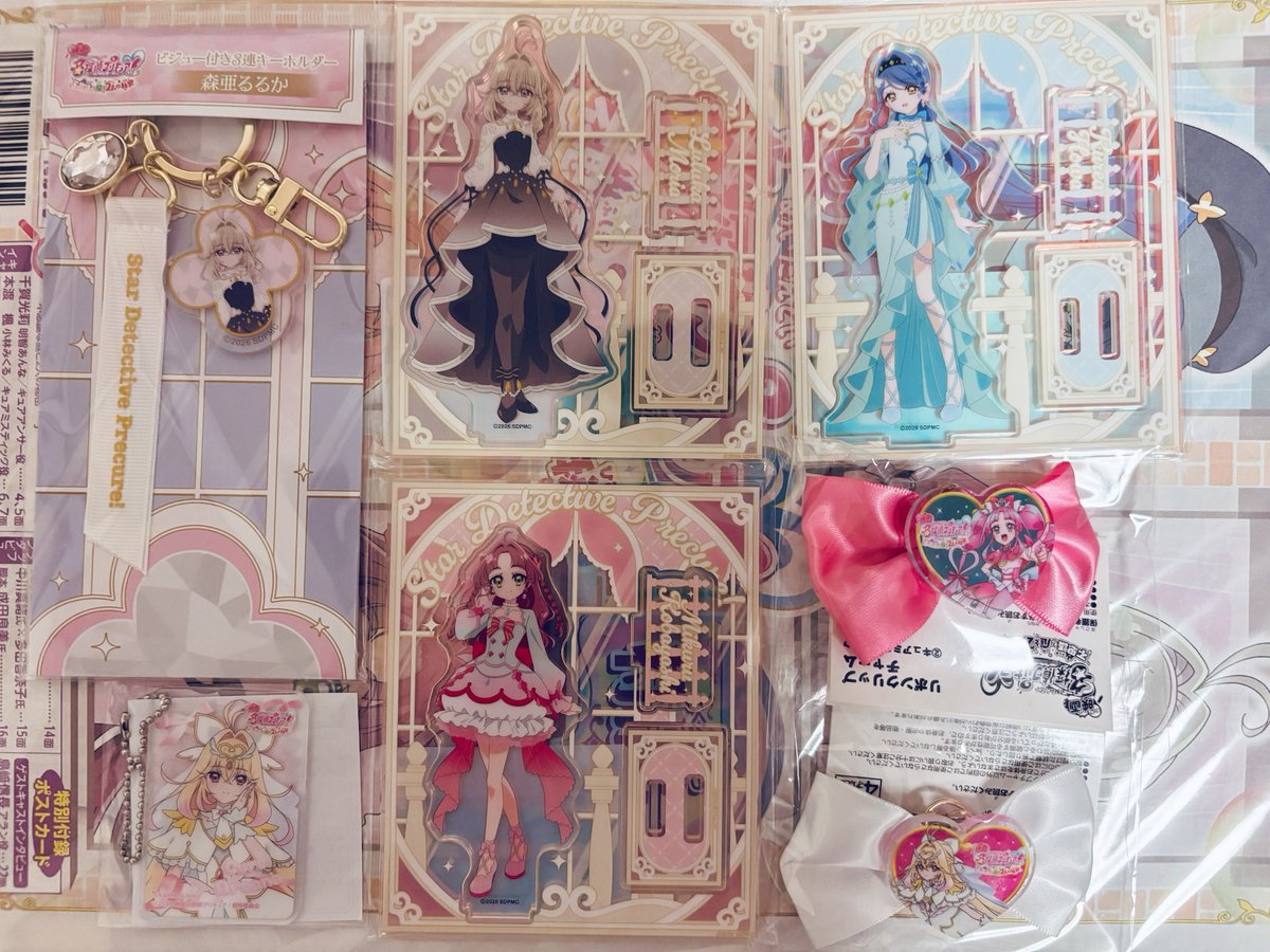 alsykj's tweet photo. イオンシネマ〜🩷🤍🩵 https://t.co/AscgDBgKNb