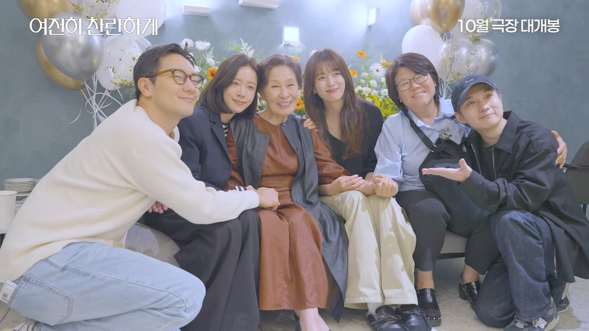 sonsukkuu's tweet photo. Heavenly Ever After family came to support our lovely Kim Hyeja senior new movie "Still Brilliant"

(Lee Jungeun, Han Jimin, Ryu Deokhwan + Han Hyojoo) https://t.co/twjv5y5bRM