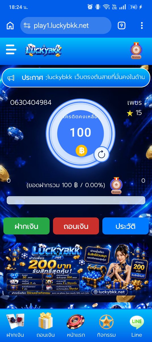 sprite1231122's tweet photo. @tvip880787 ขอบคุณค้าบลูกพี่ พอดีเลยเจ้งพอดีกำลังหาแนวกด5555 https://t.co/nK2HO1wZMW
