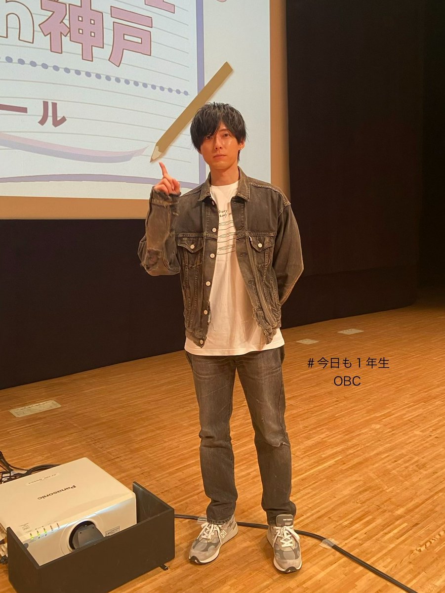ichinensei_obc's tweet photo. いよいよ今日まで！

8/23神戸イベント
アーカイブ配信は
～9/23 23:59まで
チケットは
～19:59まで販売！

▼PPV券売ページURL
https://t.co/wxawEqQdXY
▼配信ページURL
https://t.co/VAj9s2uSDC

#増田俊樹 
#今日も１年生 
#朝倉達也 🍷
#ラジオ大阪 
#mellowfan

是非観てください！！ https://t.co/zdQ68mEhIv