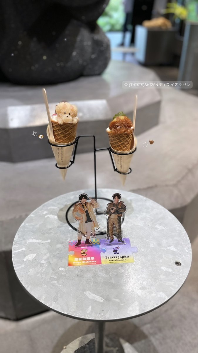 m04l9en's tweet photo. (THISIS)SHIZEN / 新風館
ワンちゃんのアイス🐾🍨可愛すぎたしとっても美味だった🤍⟡.· https://t.co/TERP1xTUM1