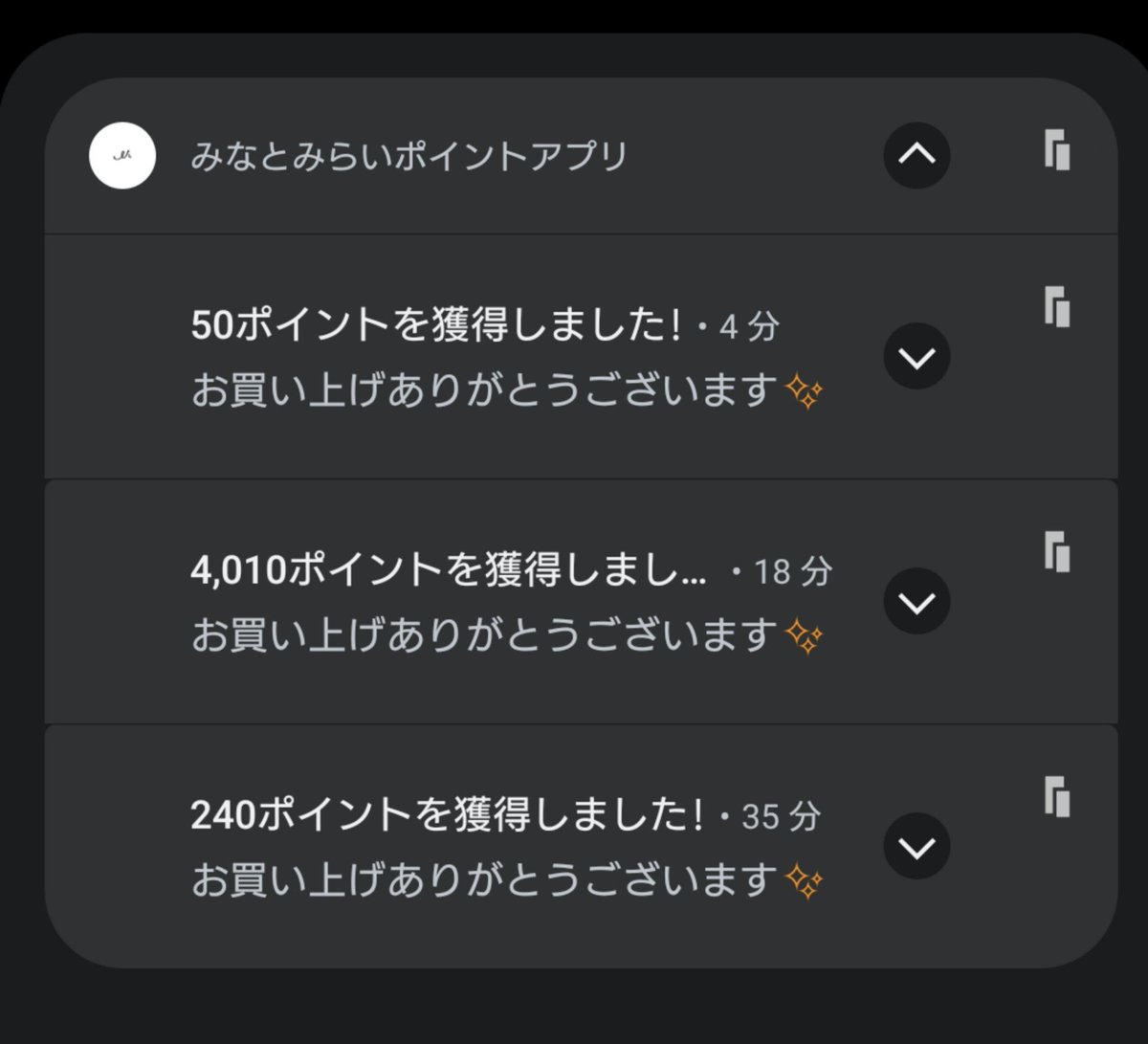 4mashu28's tweet photo. このための本店勤務 https://t.co/WoeRZBwKvW