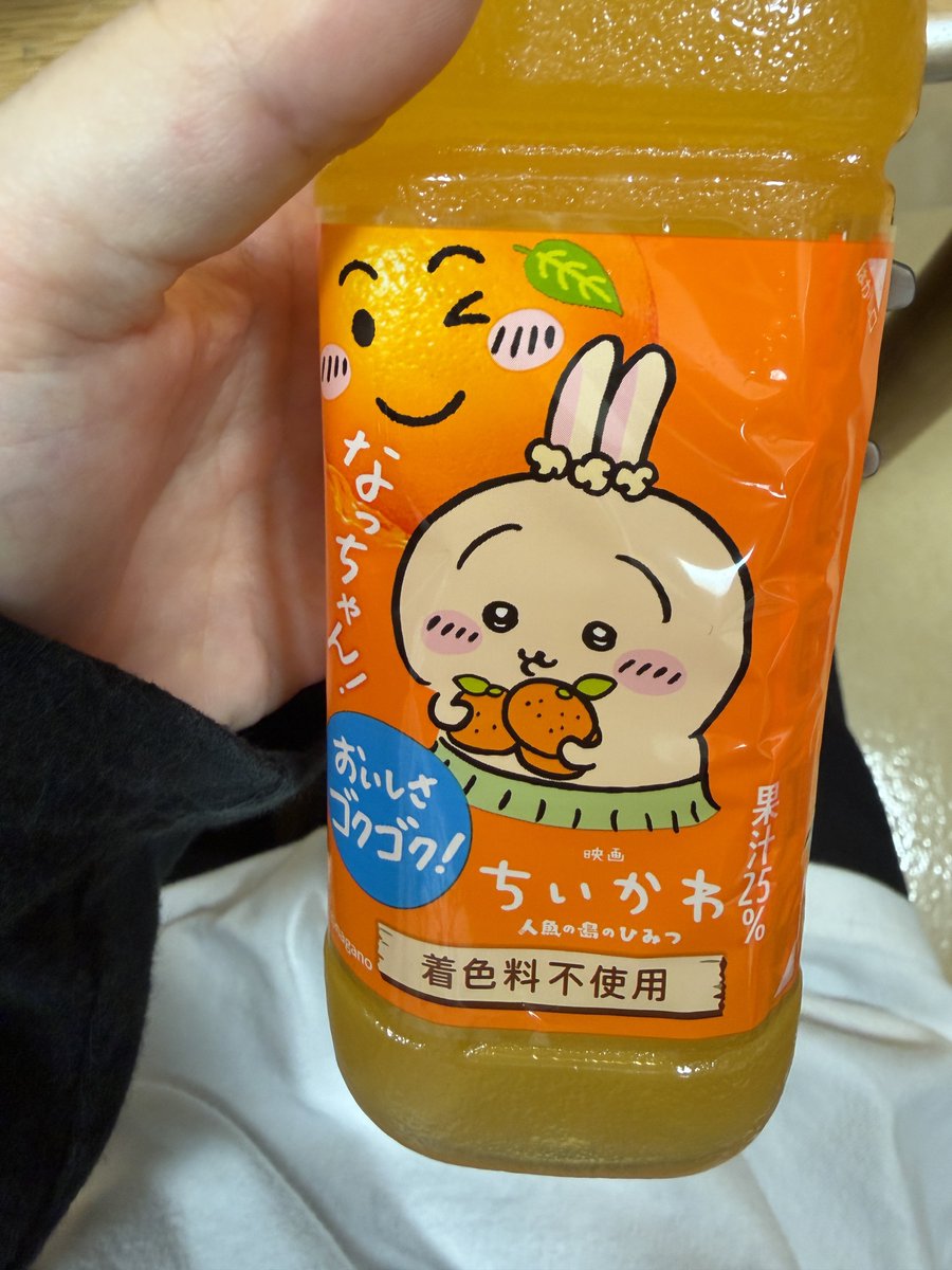 dldtkdrPwjd's tweet photo. 오늘은.. 레벨 테스트봣음 내생각보다 ㅈㄴ 잘봐서 당황함..
셤 끝나고 낮잠좀 때렷어요.. 맛잠
그러고선 치킨버거를 위해 도보 25�� 걸리는 kfc 갓다옴.. 辛口라서 골랏는데 아 상하이스파이시(kfc에서 이걸 기대하는 것도 웃기지만) 맛도 아니고 애매하게 맵고 치킨패티도 음.. 
근처에 미스도잇어서 https://t.co/KKHPO7yg2P