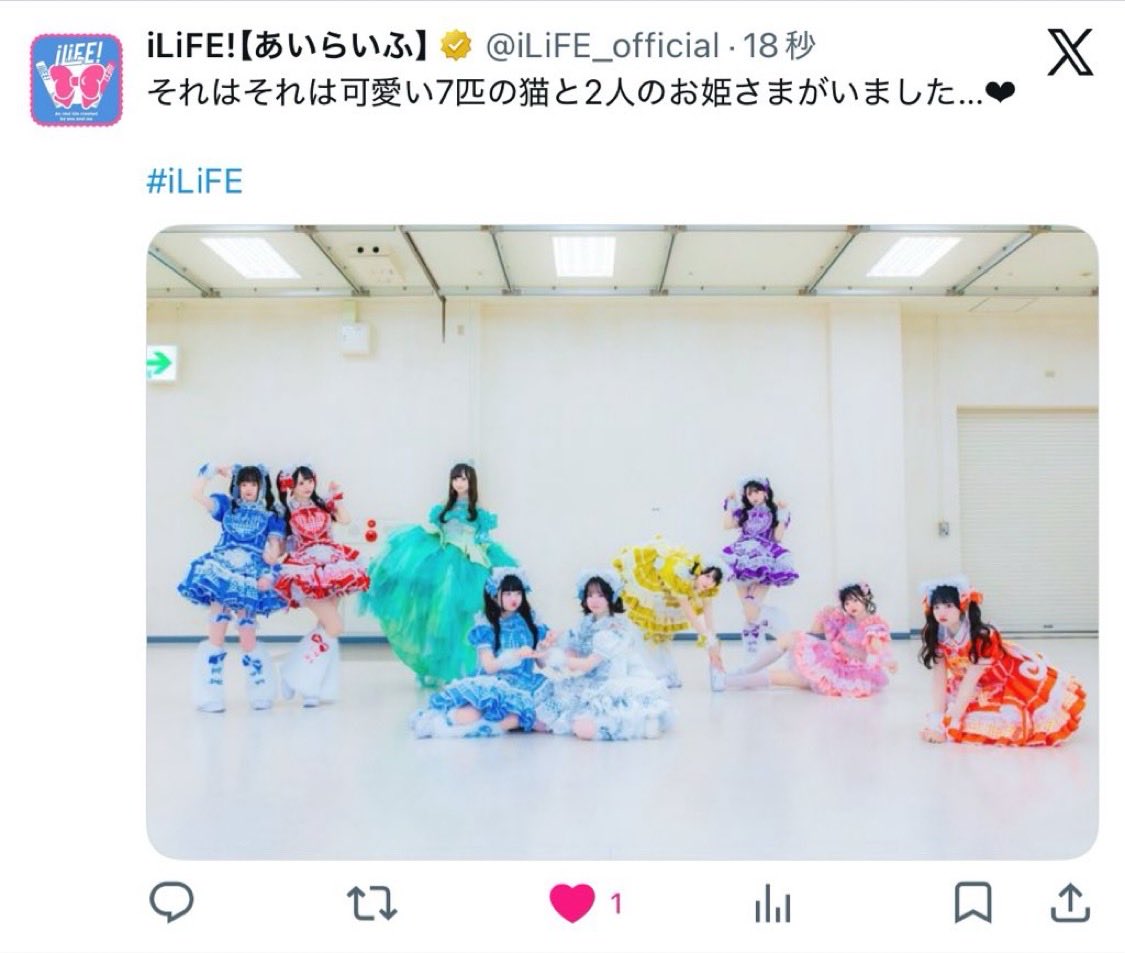 oylmv3's tweet photo. 今だにこの可愛い女の子たちと同じ空間にいたことが信じられないんだけど(ˆつ⩊⊂ ྀིˆ)𐒡 ྀི ‧⁺ ⊹˚♡
あとたまたま1取れた✨ https://t.co/sFfGQP1YIK
