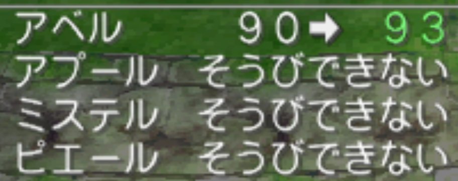 PiZZA6666666666's tweet photo. ラップみたいなパーティになっている https://t.co/41bMbaBtm3
