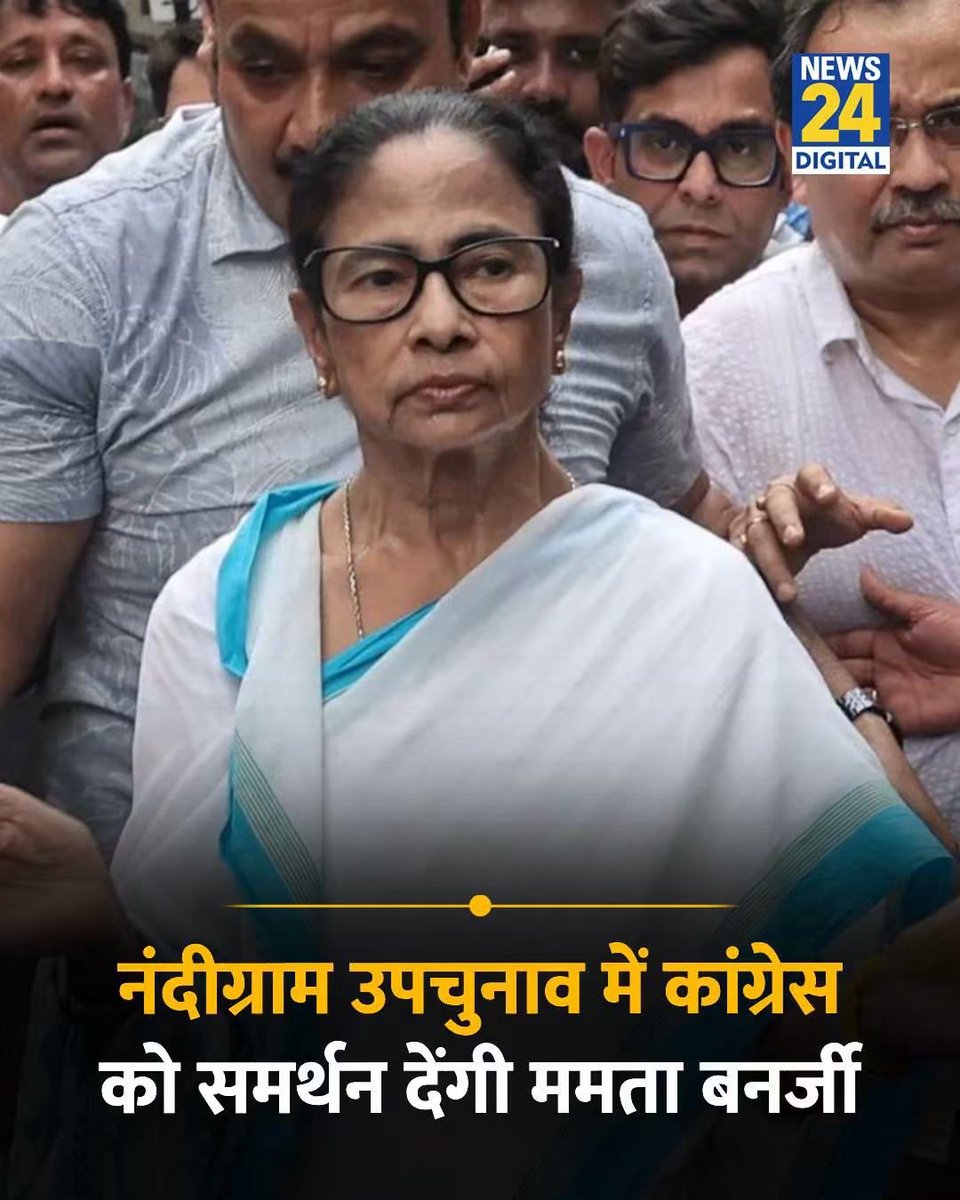 DIBYANANDANAUDI's tweet photo. Failure @MamataOfficial @AITCofficial @abhishekaitc @INCIndia @RahulGandhi @priyankagandhi https://t.co/a7vFtwqm8o