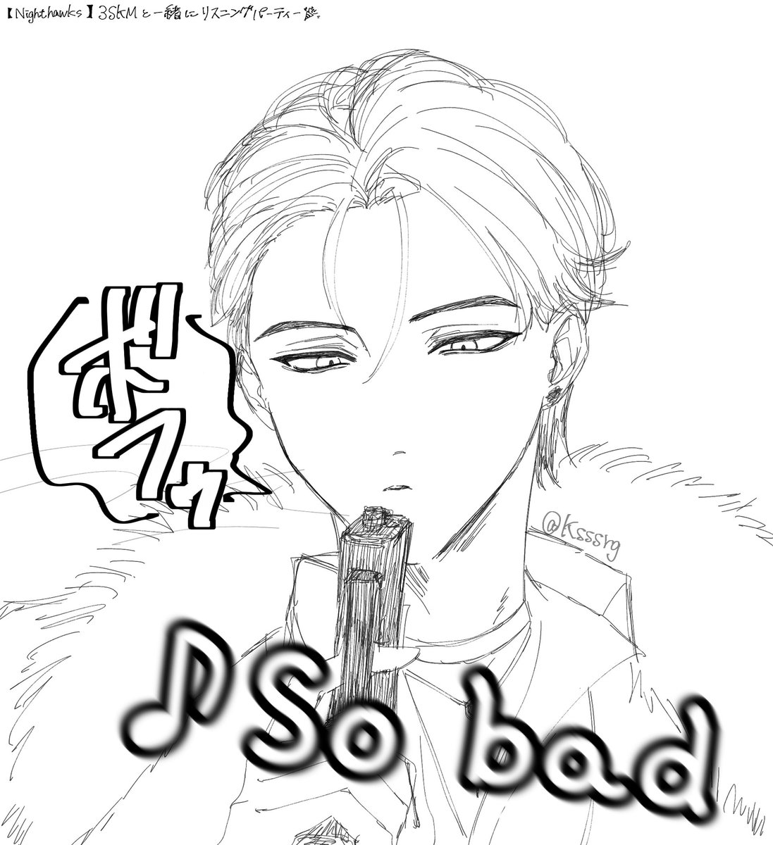 Ksssrg's tweet photo. #3SKMART #きたみ描きたみ 
10テイク中に出たキャノン砲吐息ってこういうこと？
(⚠️捏造) https://t.co/WXpip31KOM