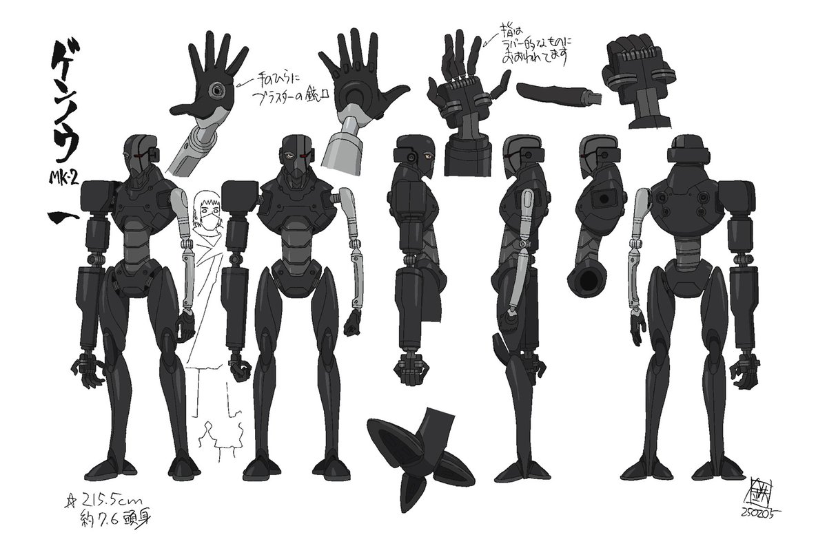ProductionIG's tweet photo. 『#スター・ウォーズ：ビジョンズ／#九人目のジェダイ』

ゲンノウの設定を公開✨

銀河最後のシス🔴
全身を機械化したサイボーグで、シスのライトセーバーを受け継ぐ。

ジーマとの戦いで敗れるも、ナワームに新たな義体を与えられ復活。圧倒的な戦闘力を持ちます。

キャラデザイン：西尾鉄也さん https://t.co/zVhRvSXXor