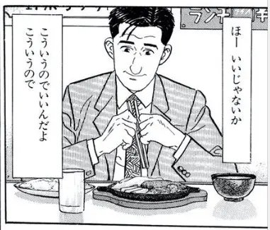 5P4NSAYEAg7PyzO's tweet photo. @TigersDreamlink 僅差をしっかり勝ち切る https://t.co/uK7n1ePImP