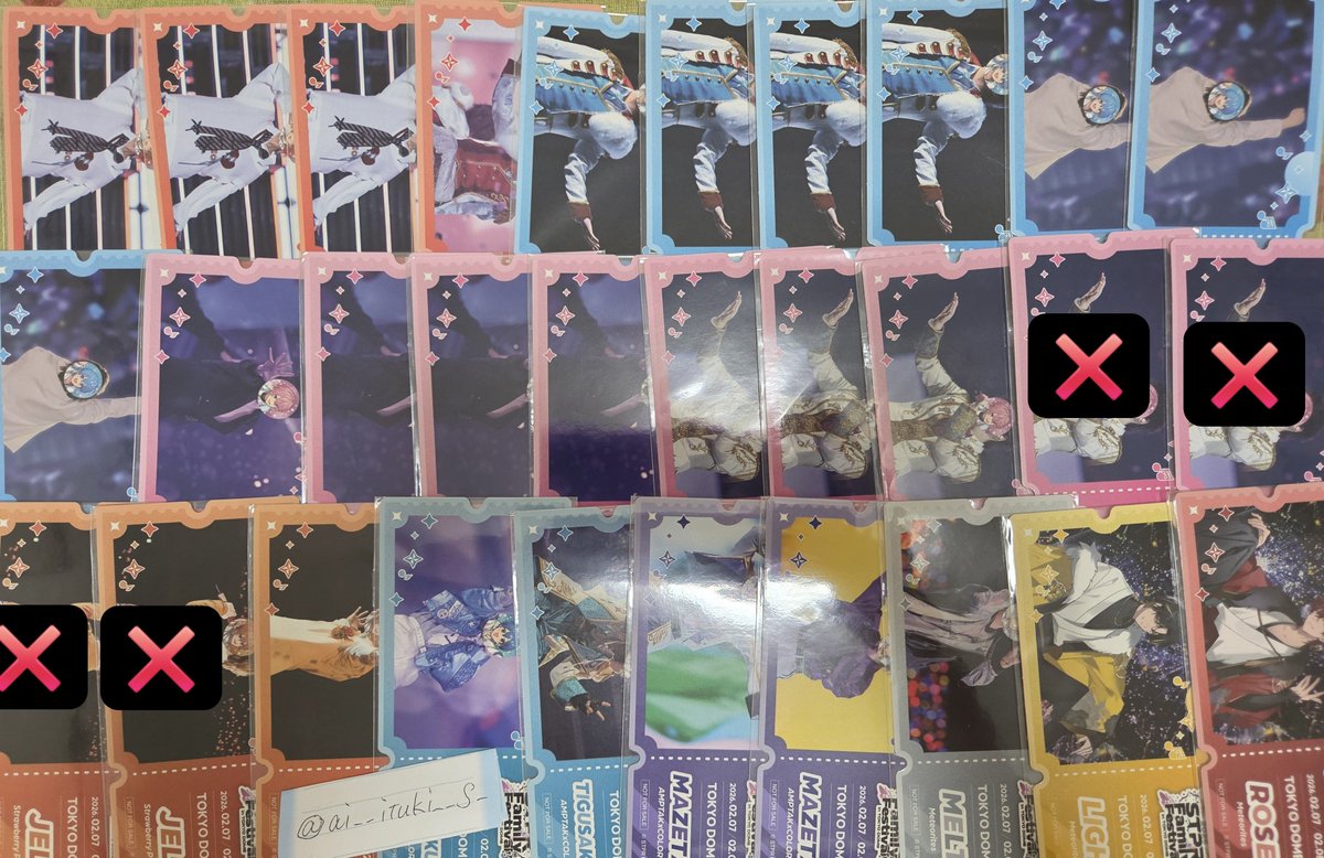 ai__ituki__S_'s tweet photo. すとふぇすくじ買取・交換

現在画像のもの残っております

引リツ先のご確認お願いいたします

#すとふぇすくじ  #ふぁみくじ #すとぷりグッズ買取  #すとぷりグッズ交換  #AMPTAKグッズ買取  #AMPTAKグッズ交換  #めておらグッズ買取 https://t.co/KMXJSw0wx7