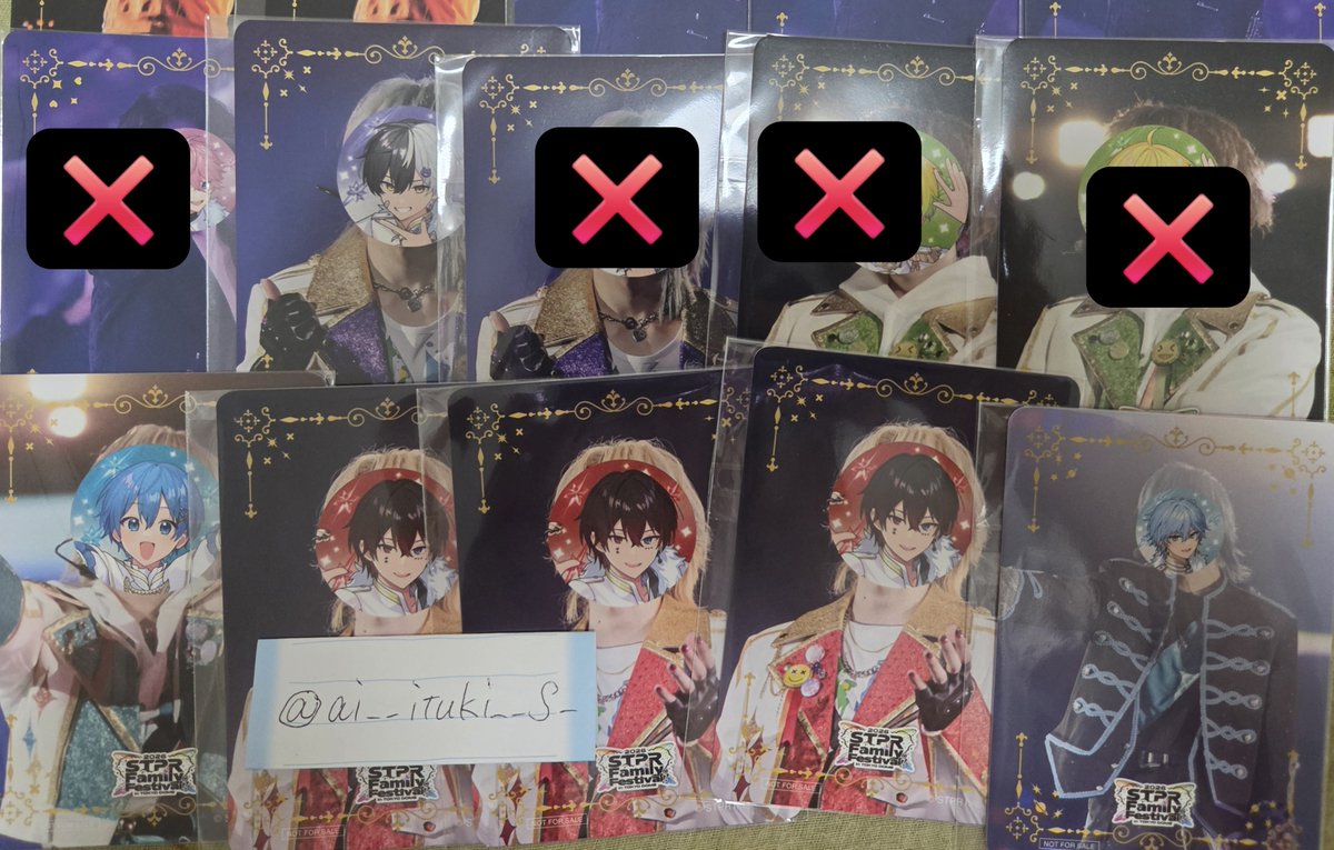 ai__ituki__S_'s tweet photo. すとふぇすくじ買取・交換

現在画像のもの残っております

引リツ先のご確認お願いいたします

#すとふぇすくじ  #ふぁみくじ #すとぷりグッズ買取  #すとぷりグッズ交換  #AMPTAKグッズ買取  #AMPTAKグッズ交換  #めておらグッズ買取 https://t.co/KMXJSw0wx7