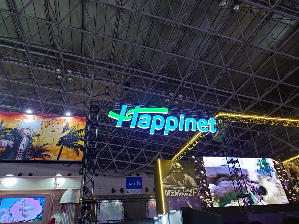juriere's tweet photo. お仕事もちゃんとしとこうね。
ハピネットブースはHALL6にありまーす！
試遊とかフォトスポットとか色々あるから、見に行くといいよー。
(雑すぎるPR) https://t.co/BeLISfFBL6