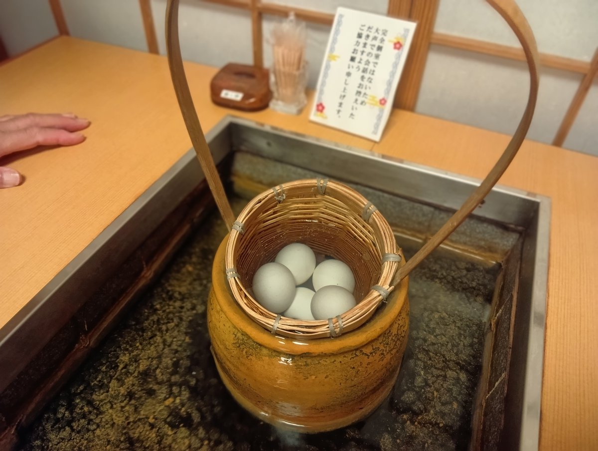 datukoztmy's tweet photo. 温泉たまごと、揖宿神社
タクシーの運転手さんおすすめのうどん屋さん https://t.co/f3qUTqYrTe