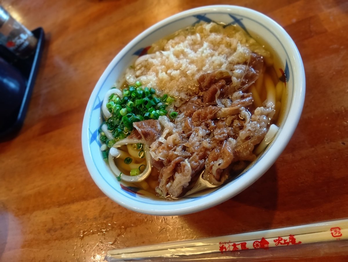 datukoztmy's tweet photo. 温泉たまごと、揖宿神社
タクシーの運転手さんおすすめのうどん屋さん https://t.co/f3qUTqYrTe