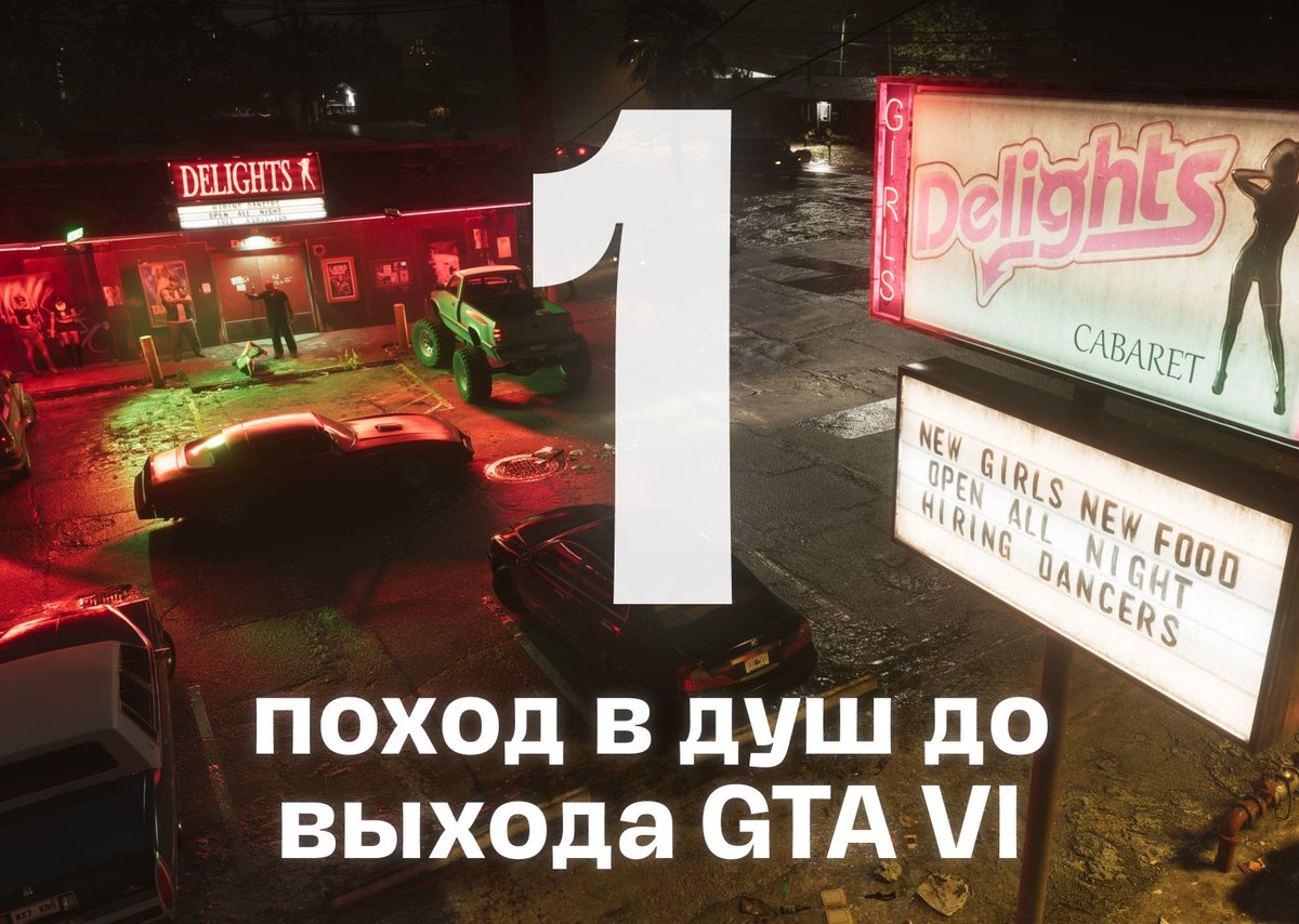 ggsel_net's tweet photo. https://t.co/HqbCQhSUNb