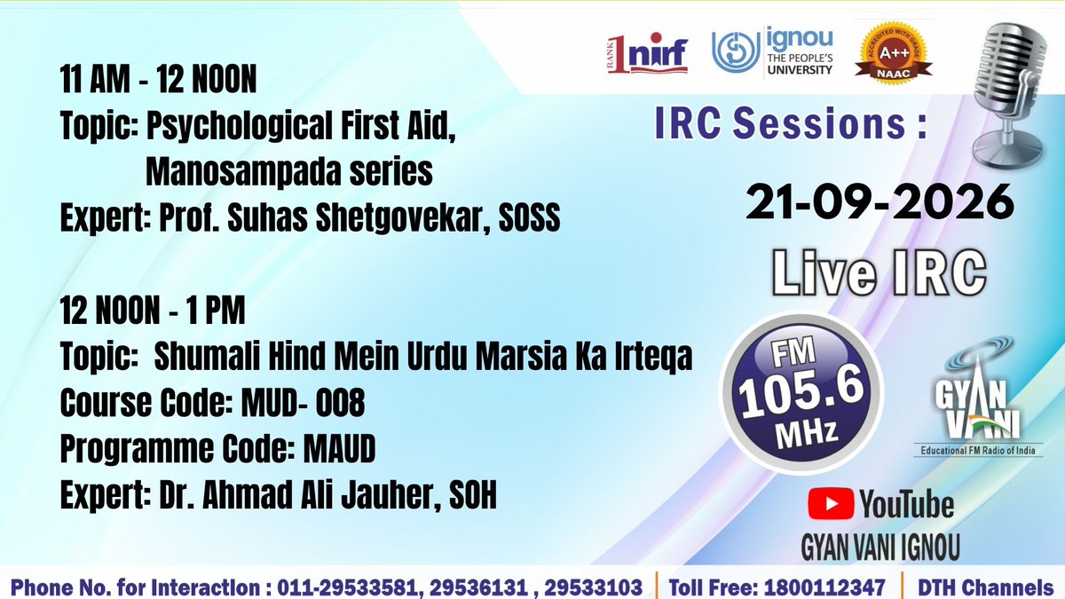 IGNOU_EMPC tweet picture