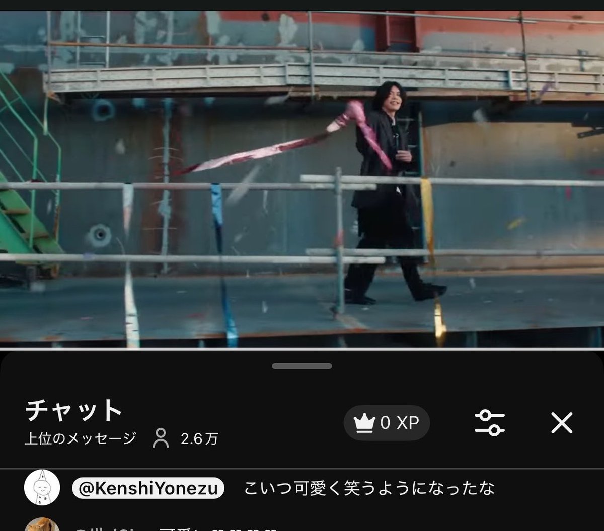 mapl3__e_512's tweet photo. ねえ米津さん
本当に面白すぎて爆笑しました
最高です https://t.co/oEGMwgTpag