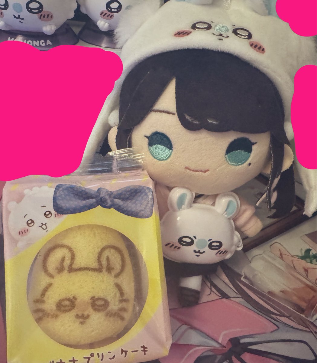 nazupiii's tweet photo. 東京バナナたべます https://t.co/HsLcRNHuUe