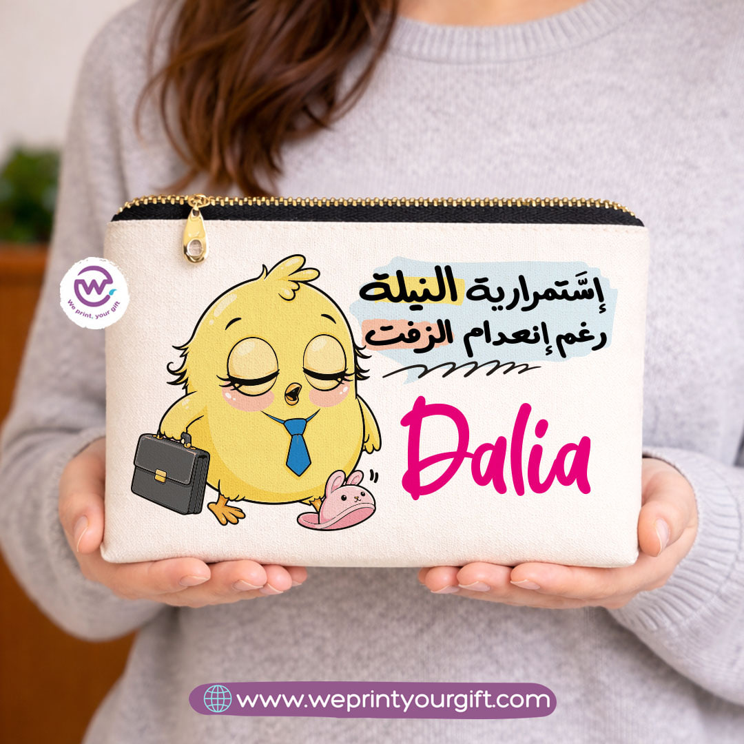 RickyLya5xb's tweet photo. Cute Chick, Big Work Mood! Keep your desk essentials together with our Funny Work Memes Chick Pencil Case. Cute, dramatic, and full of work attitude—perfect for pens, pencils, and surviving another day at the office! Customize yours today with We https://t.co/bQ0EOAHoPj