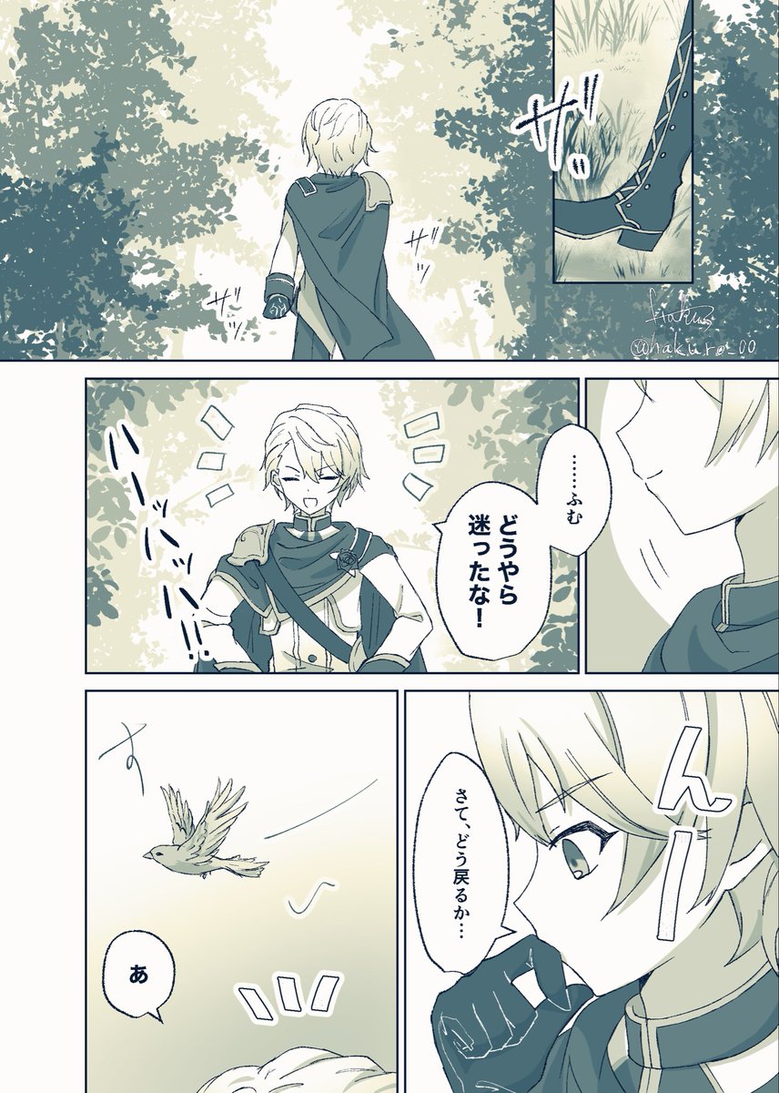 hakuro_00's tweet photo. なんだかんだ助けてあげる魔女（🌟🤖）
#司寧々 https://t.co/x0JtXKswvS