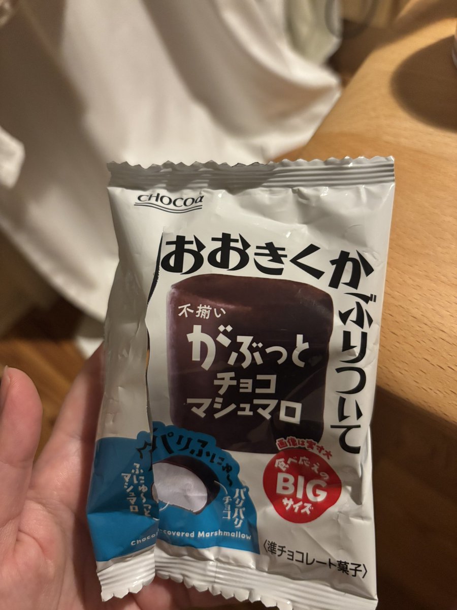 877OIC's tweet photo. ん？ https://t.co/YYsCPUldoe