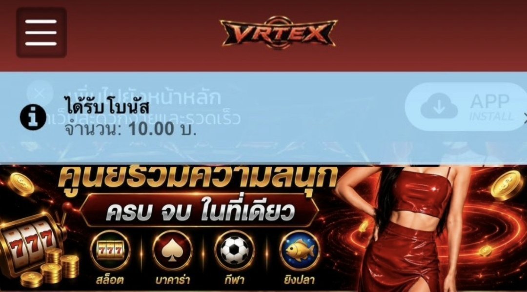 lungmooza007's tweet photo. #แจกโค้ดเครดิตฟรี 10 รีโพสต์ ♻️
ลงทันที (ถอนได้150)  🐷🧧
#แจกจริง + ฝากติดตามหน่อยคับ

📲:https://t.co/I2IkndYbUO https://t.co/79pSetnYam