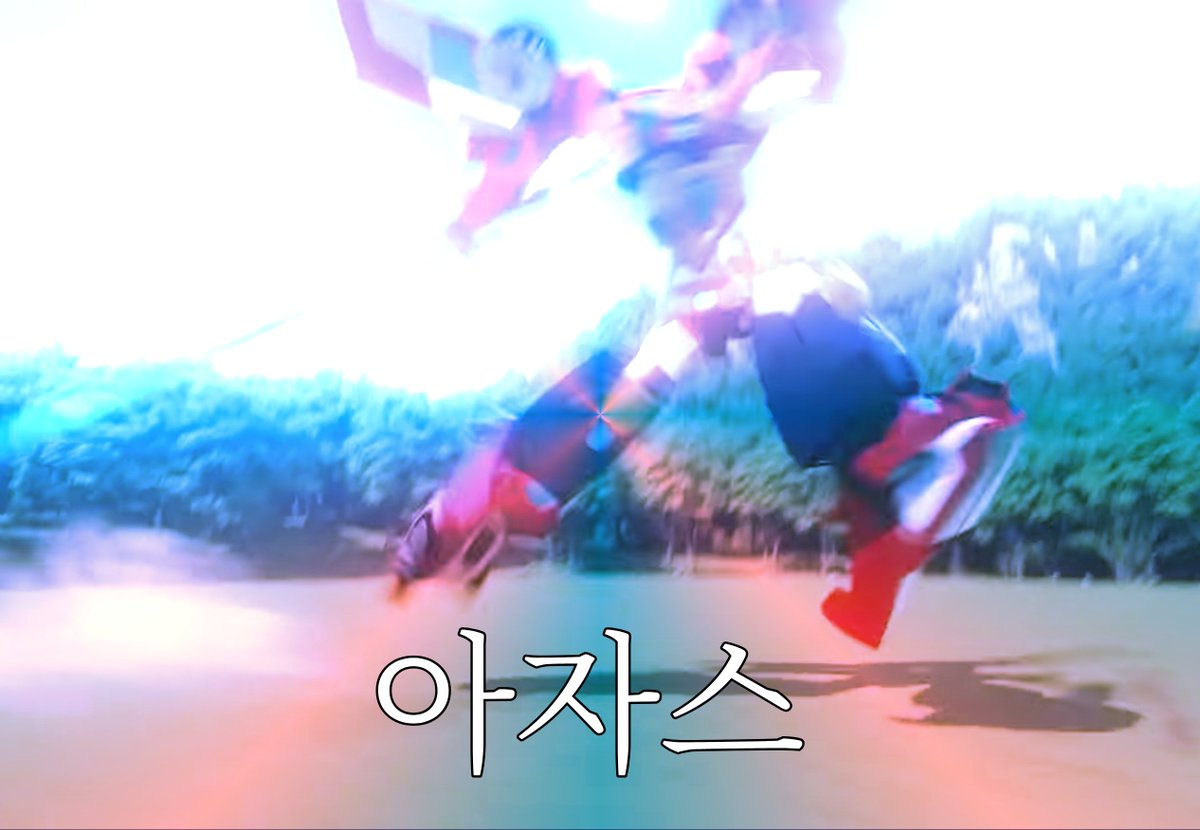 carbot_x's tweet photo. https://t.co/ec0ABSQU88