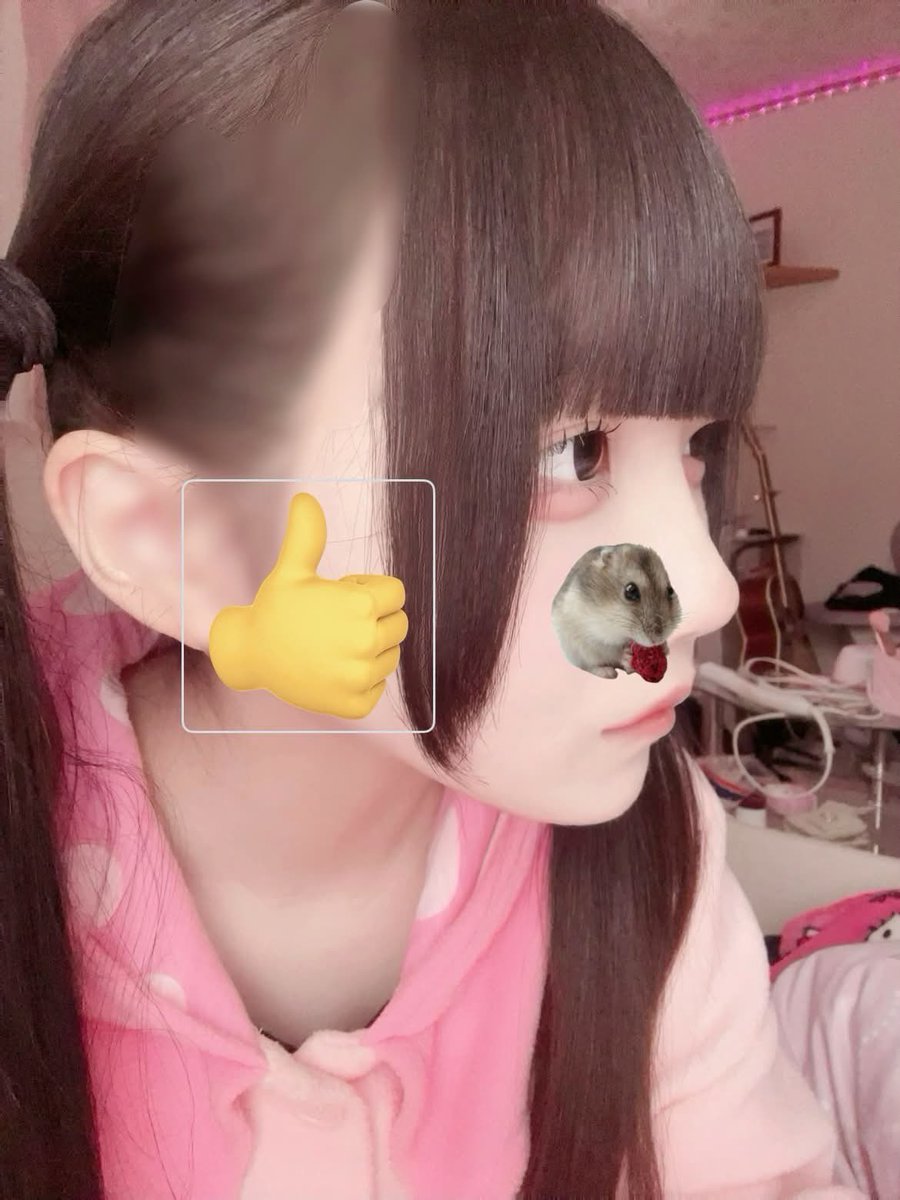LuuMiercke's tweet photo. どこ見てるでしょう‼️
#裏垢女子 #自撮り界隈 #いいねして https://t.co/X4rlxteHal